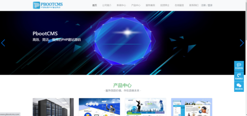 改善私有云自助服务门户网站的10种方式
