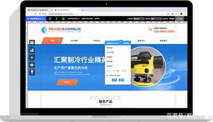 全民抗疫新冠肺炎百废待兴不受影响的仅有几个行业
