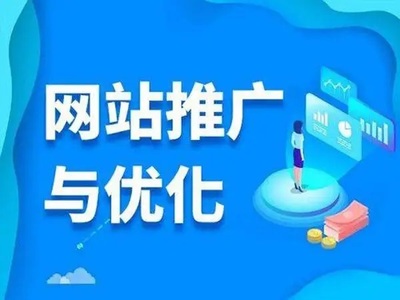 如何利用云建站平台自助制作企业网站