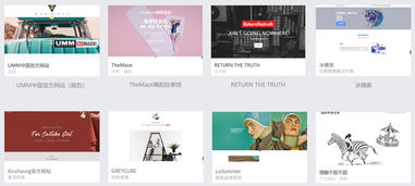 H5自助建站详解 如何挑选建站平台并顺利建站