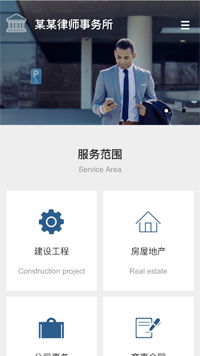 自助建站与新一代数据中心 赋能企业数字化新未来