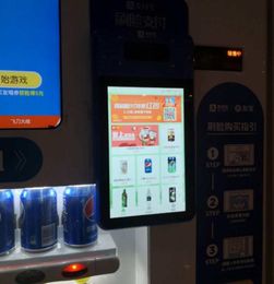 刷脸支付巨头争锋，自助建站乘风而上——阿里腾讯火并催生三大新增长点