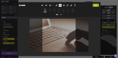 告别技术门槛 用自助建站工具，轻松打造超酷网站