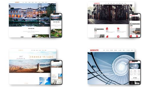 新网建站实力吸粉，破解中小微企业自助建站难题